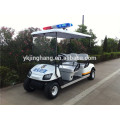 4 seats police golf cart with cargo box